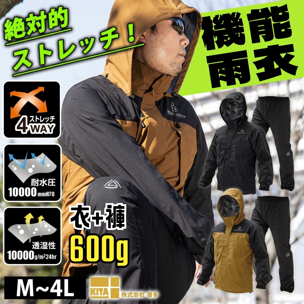 新首圖
