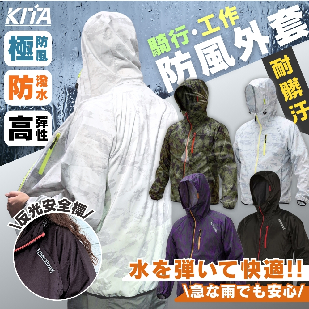 首圖1