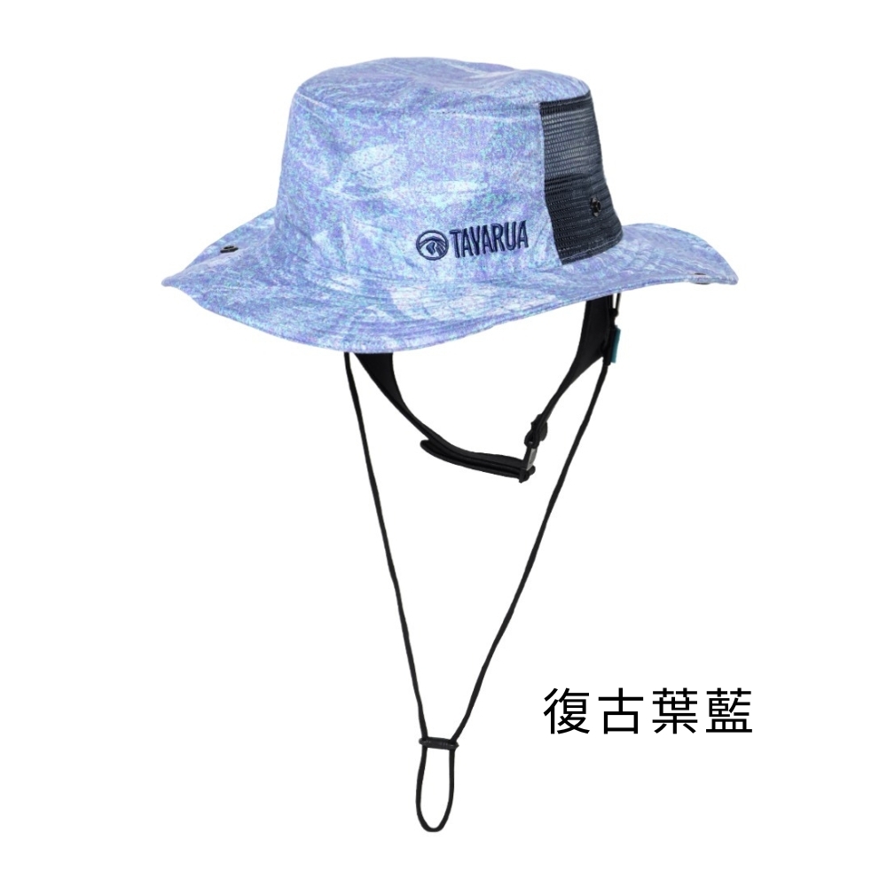 復古葉藍