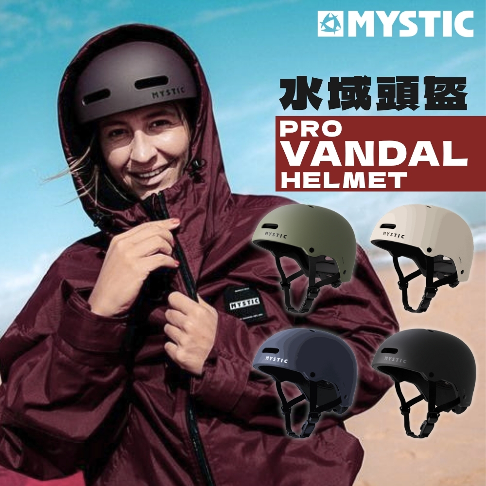 van+pro-商城