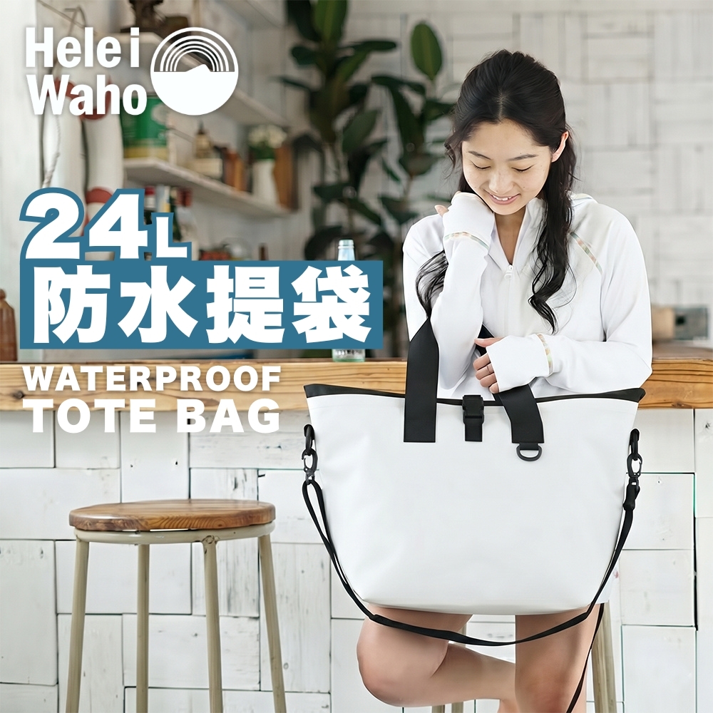 首圖1