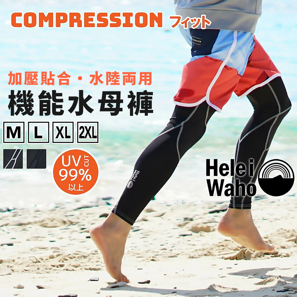 首圖1