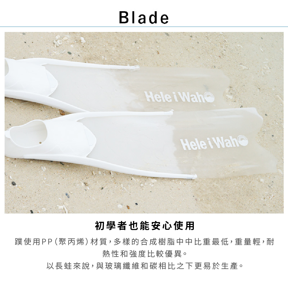 內文圖_商品機能 複本 4