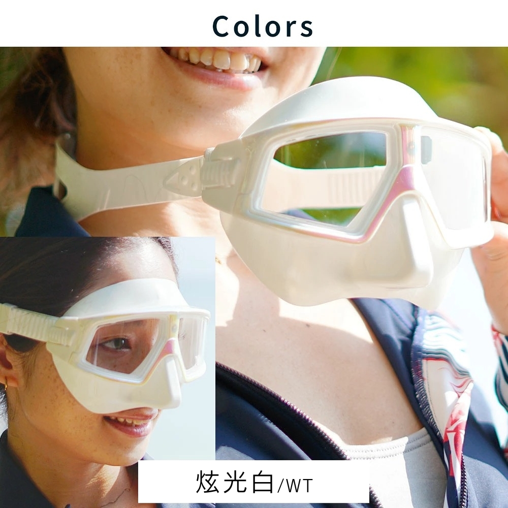 炫光白