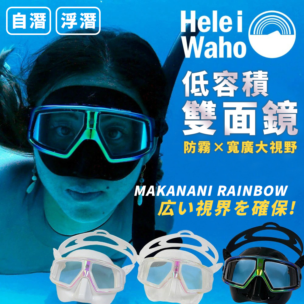 首圖