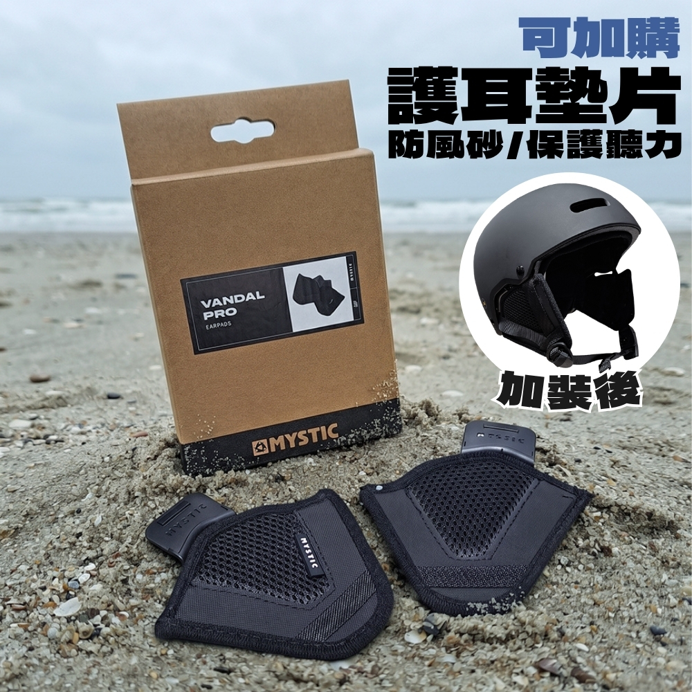 官網用