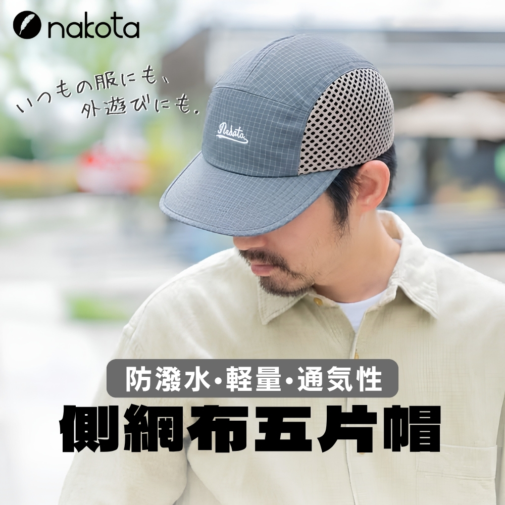首圖1