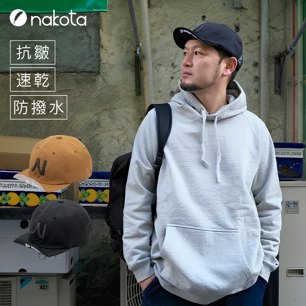 官網用