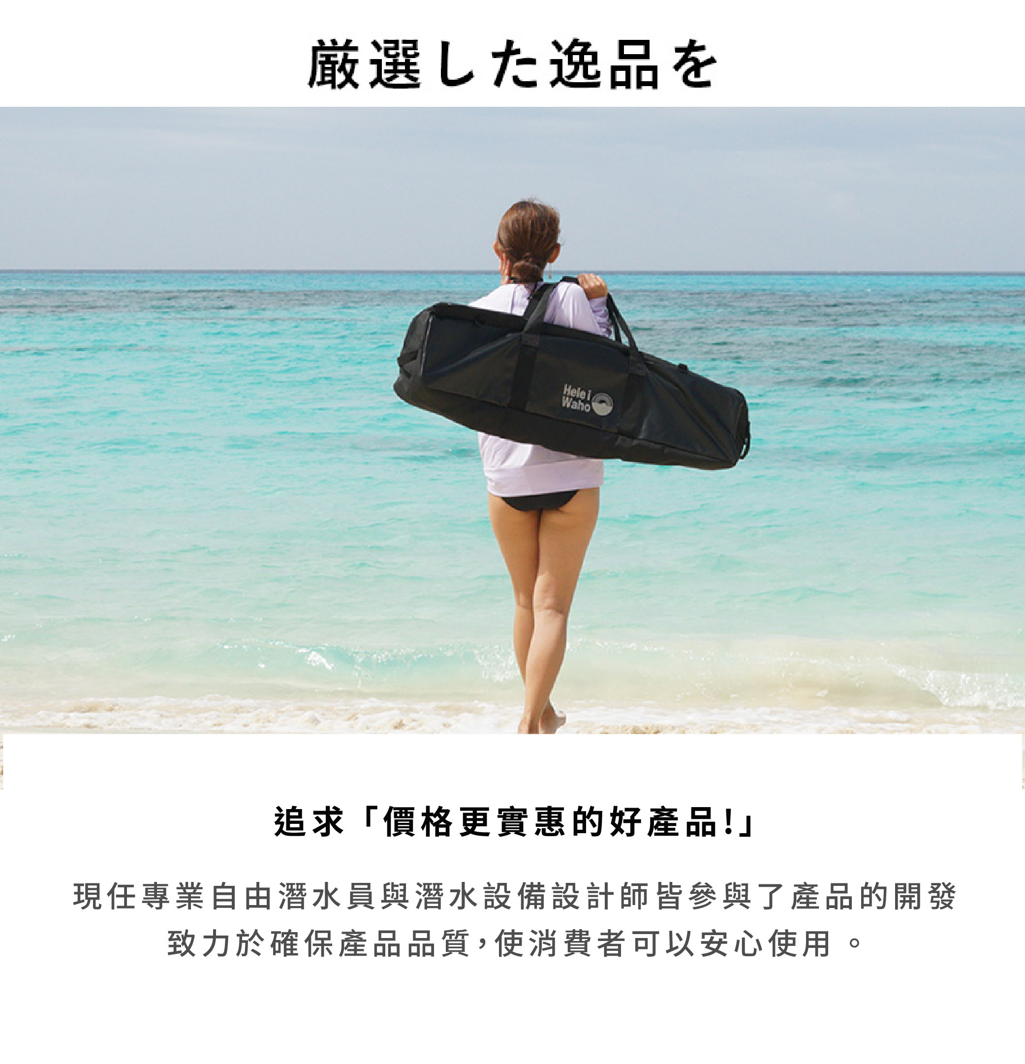 黑色版本-07