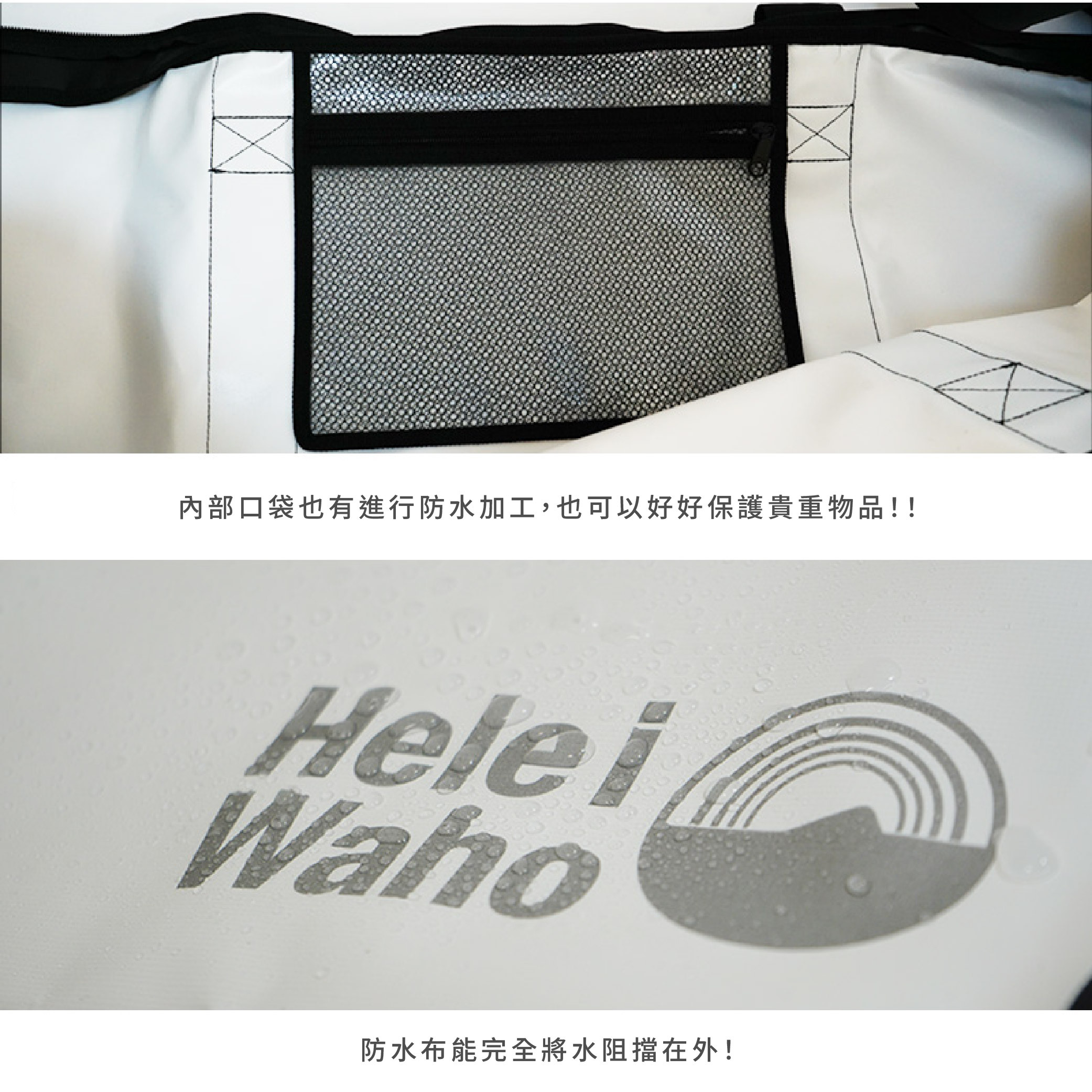 黑色版本_商品機能 複本 4