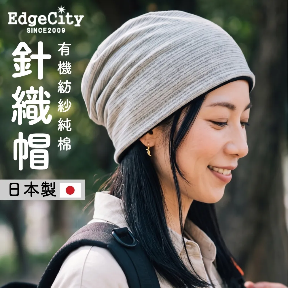 官網首圖