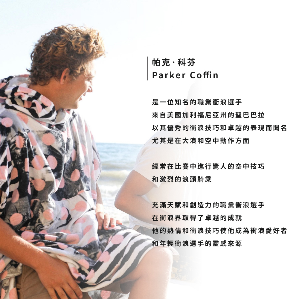 內文圖-29_0