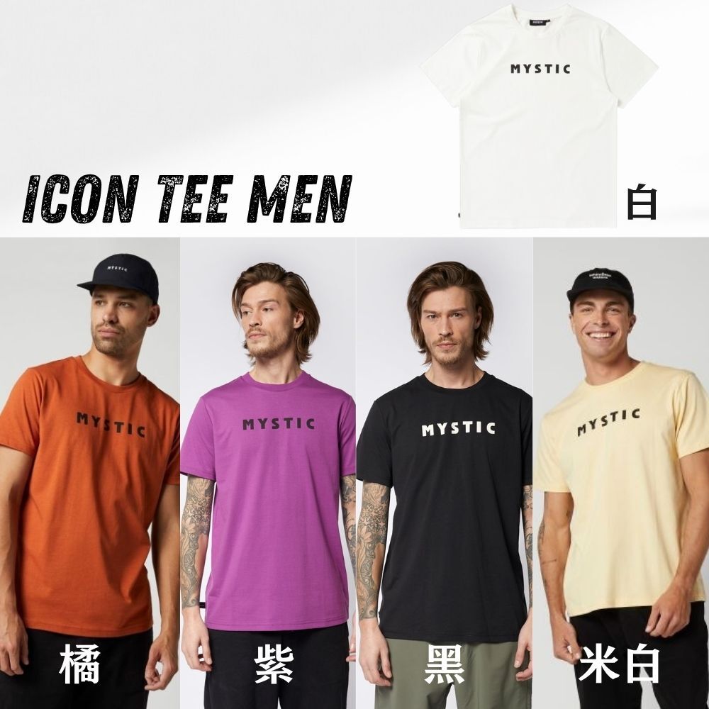 Icon Tee Men 7色