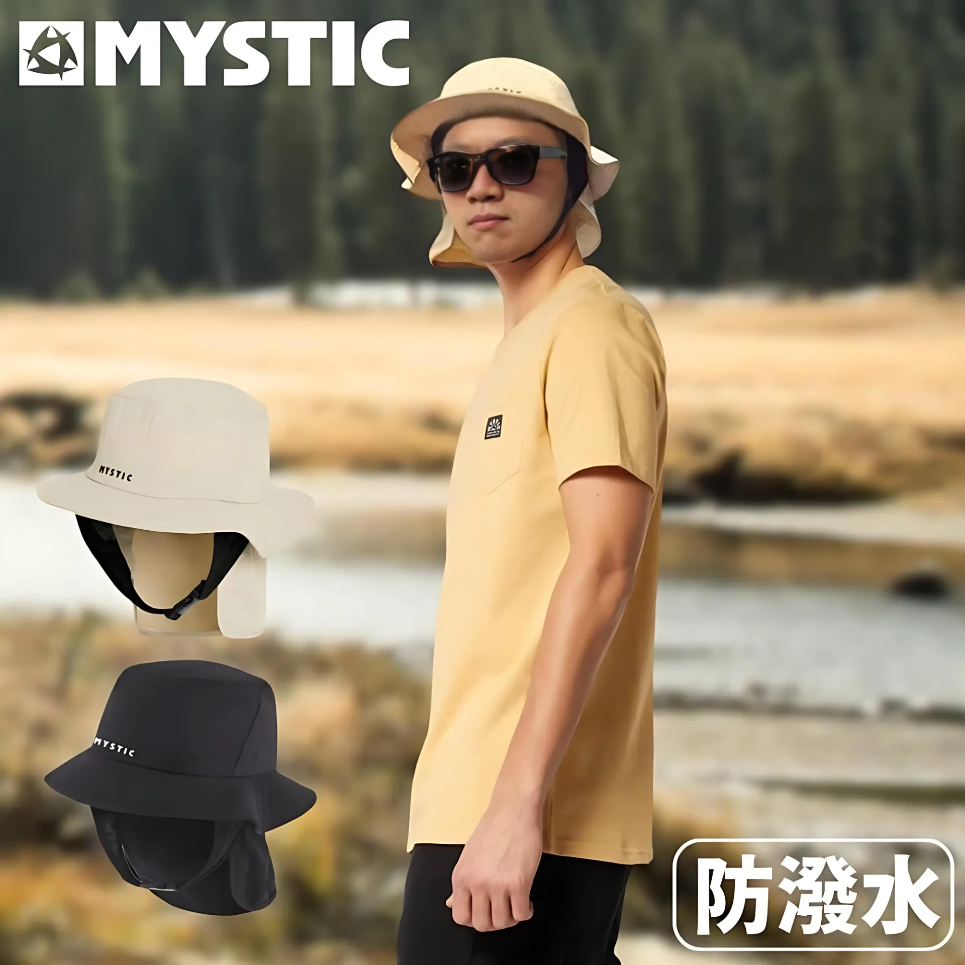 我的臉