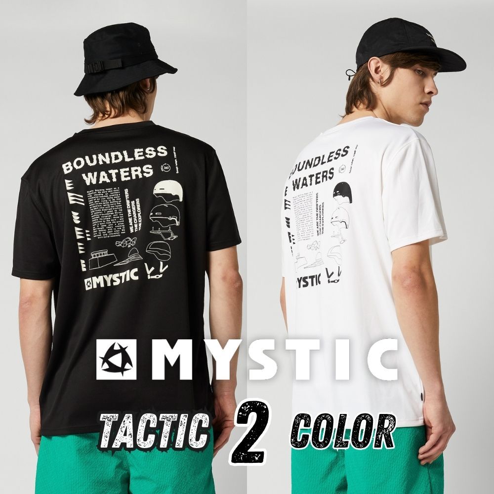 MYSTIC-2025-新T (2)
