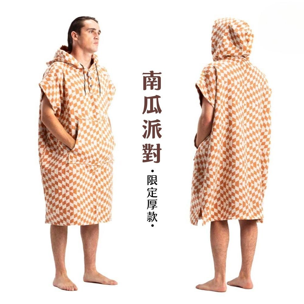 LEUS 毛巾衣 (2)