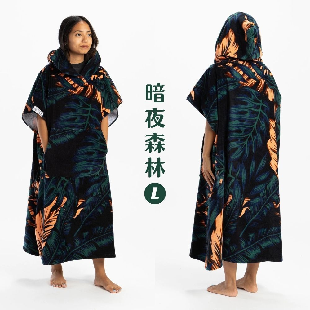 LEUS 毛巾衣-官網規格圖 (2)