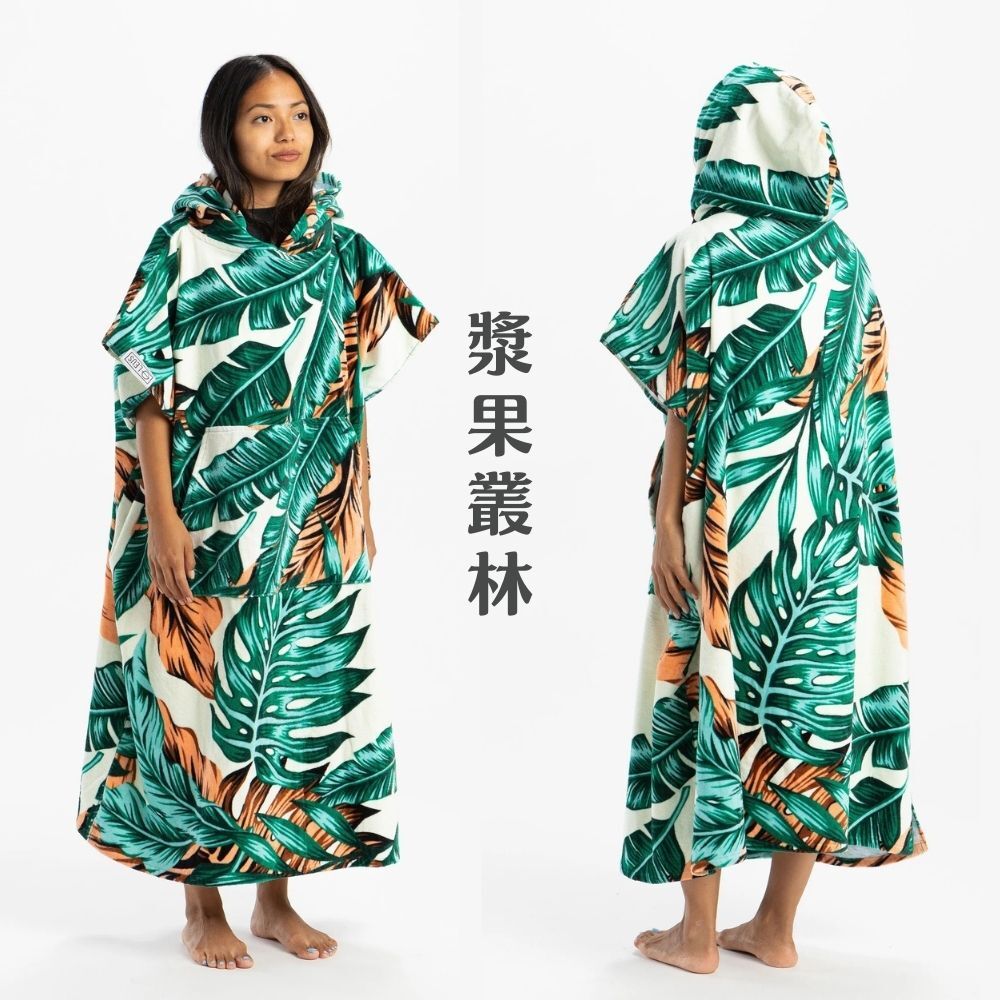 LEUS 毛巾衣-漿果