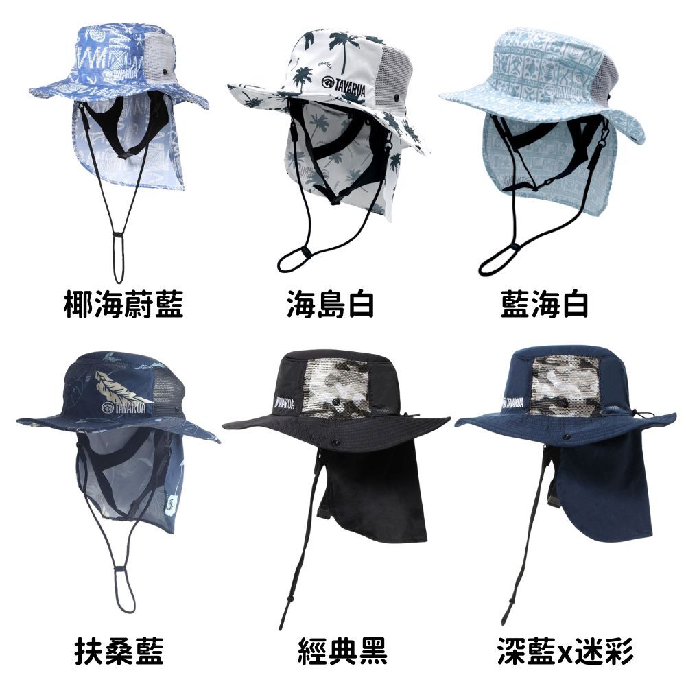 TM1005-TM1006-規格表 (1)