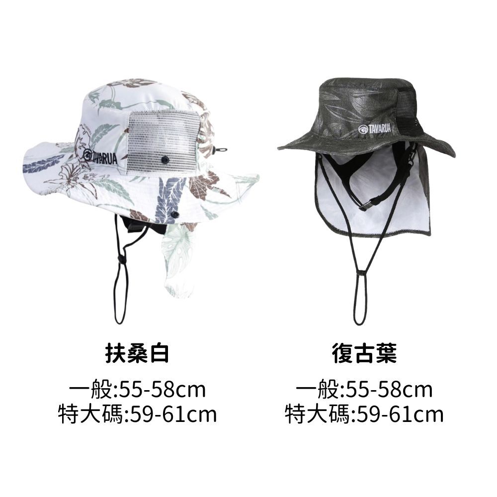 TM1005-TM1006-規格表