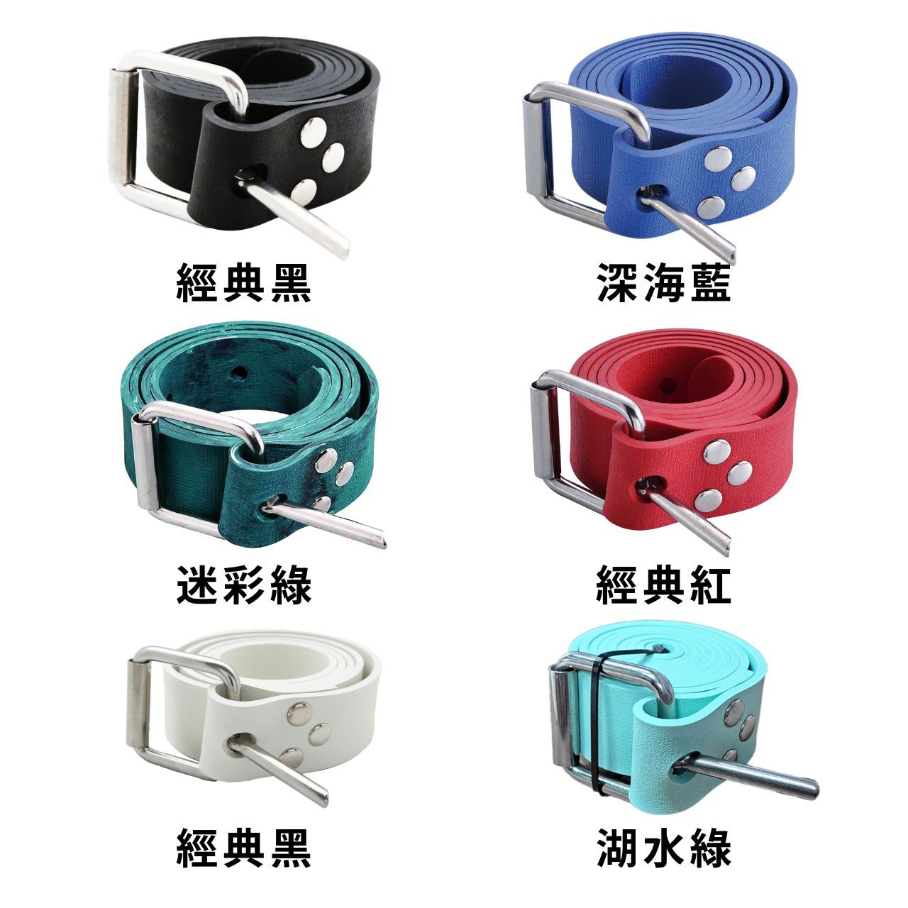 各種首圖 (10)