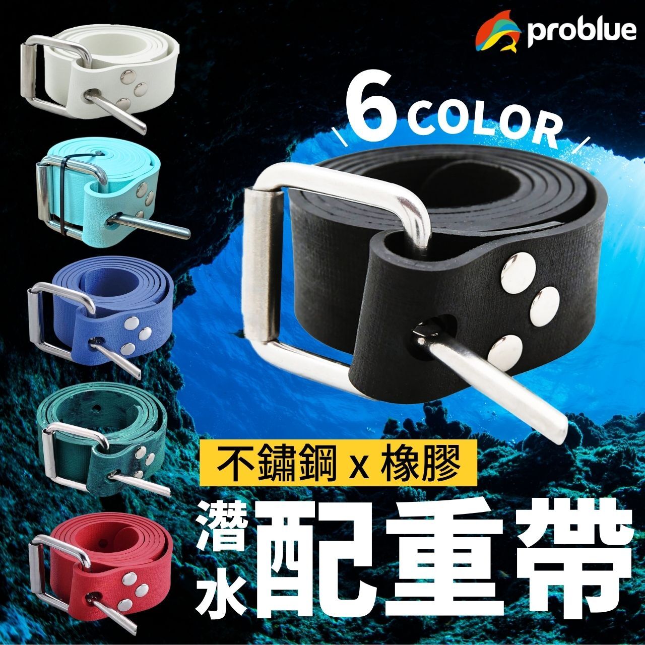 商城首圖