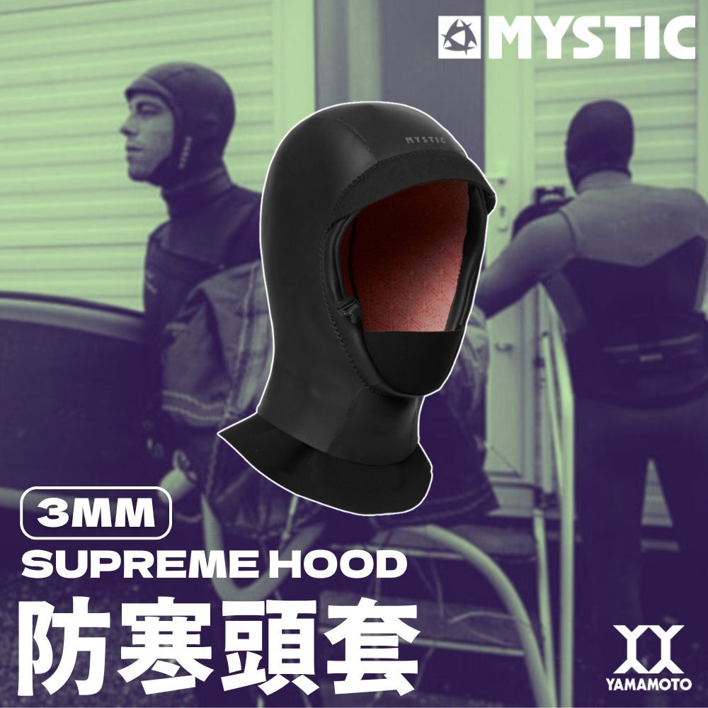 Supreme Hood首圖1