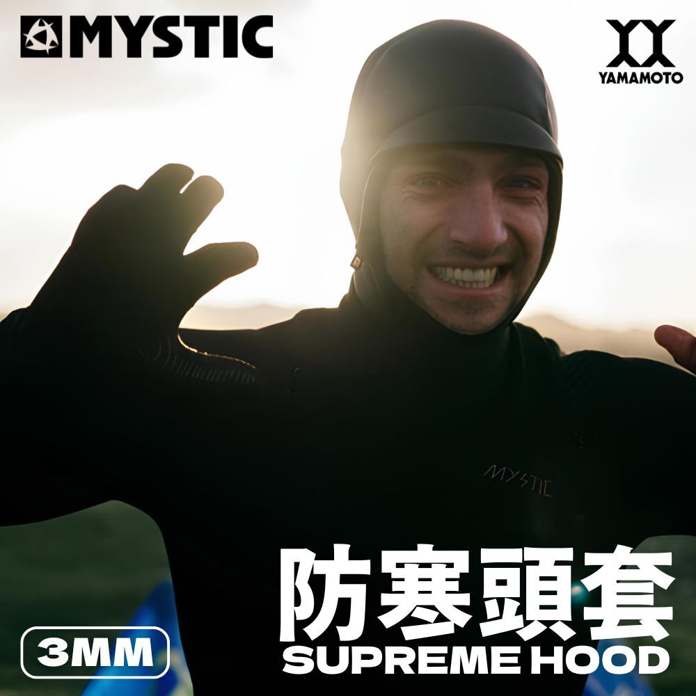 Supreme Hood首圖2