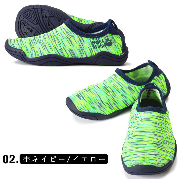 SSCF (5)_綠色調色