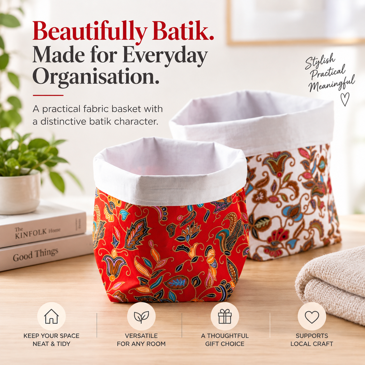 Batik Fabric Baskets 1