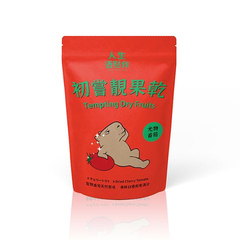 番茄商品圖