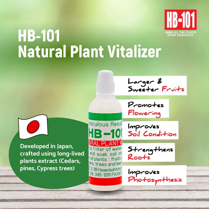 HB101_Marketplace_Visual_6ml_2
