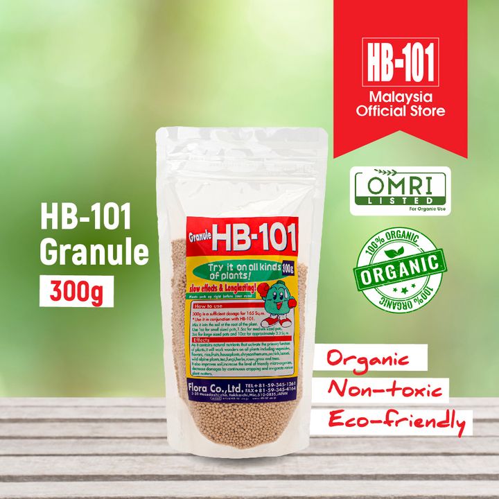 HB101_Marketplace_Visual_Granule_1