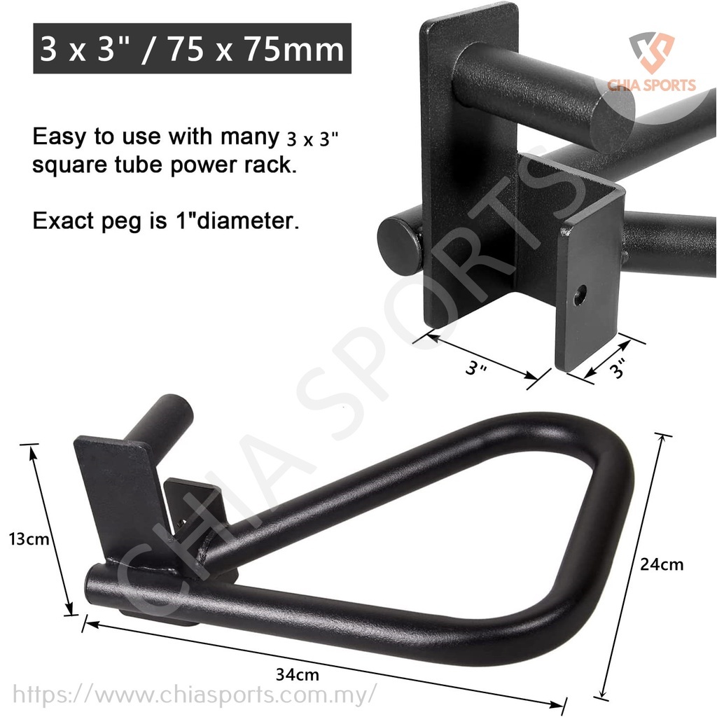 Poignées D'immersion Pour Rack De Squat (lot De 2) - Acier Inoxydable Noir, Pour Racks 2x2 Pouces Uniquement