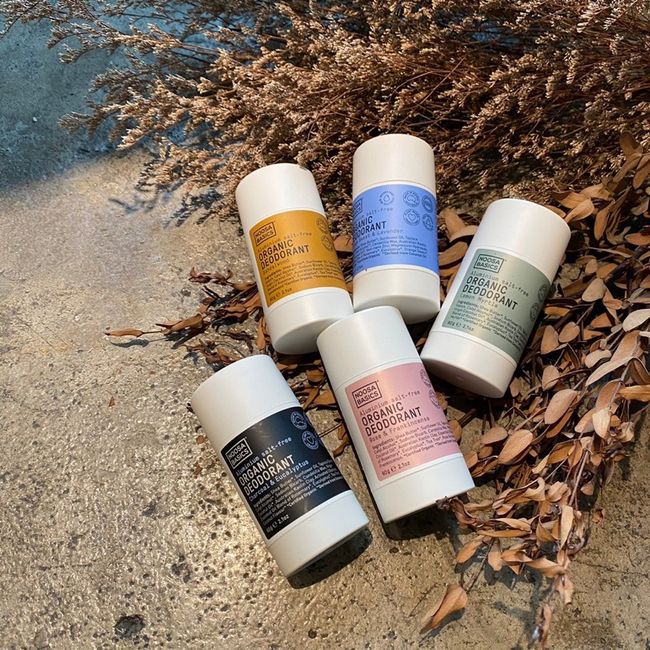 AUSMALL |  - 保養 Skincare