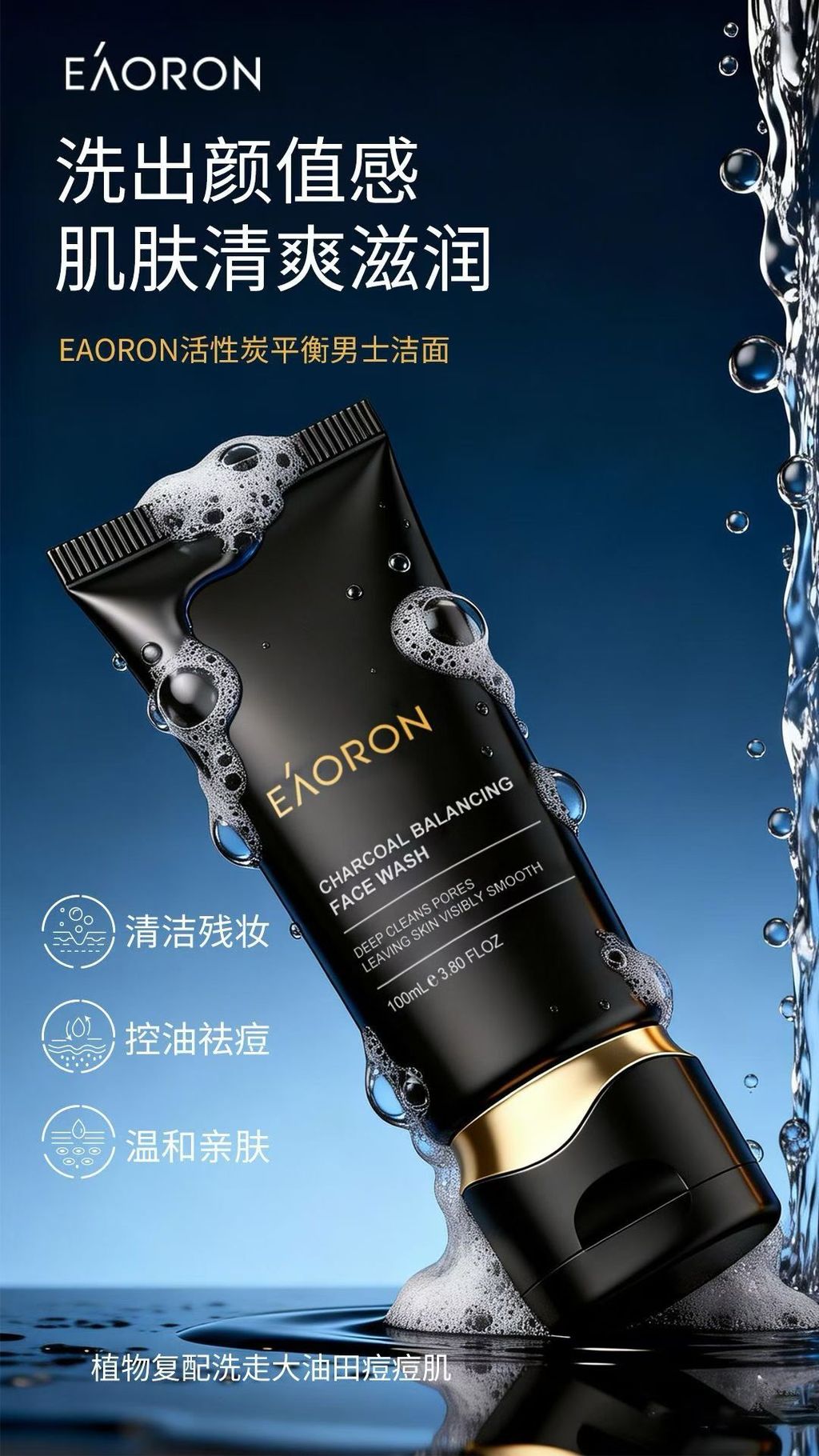 image_4F42772E-A958-4570-88FA-0899238944E9_1772668837