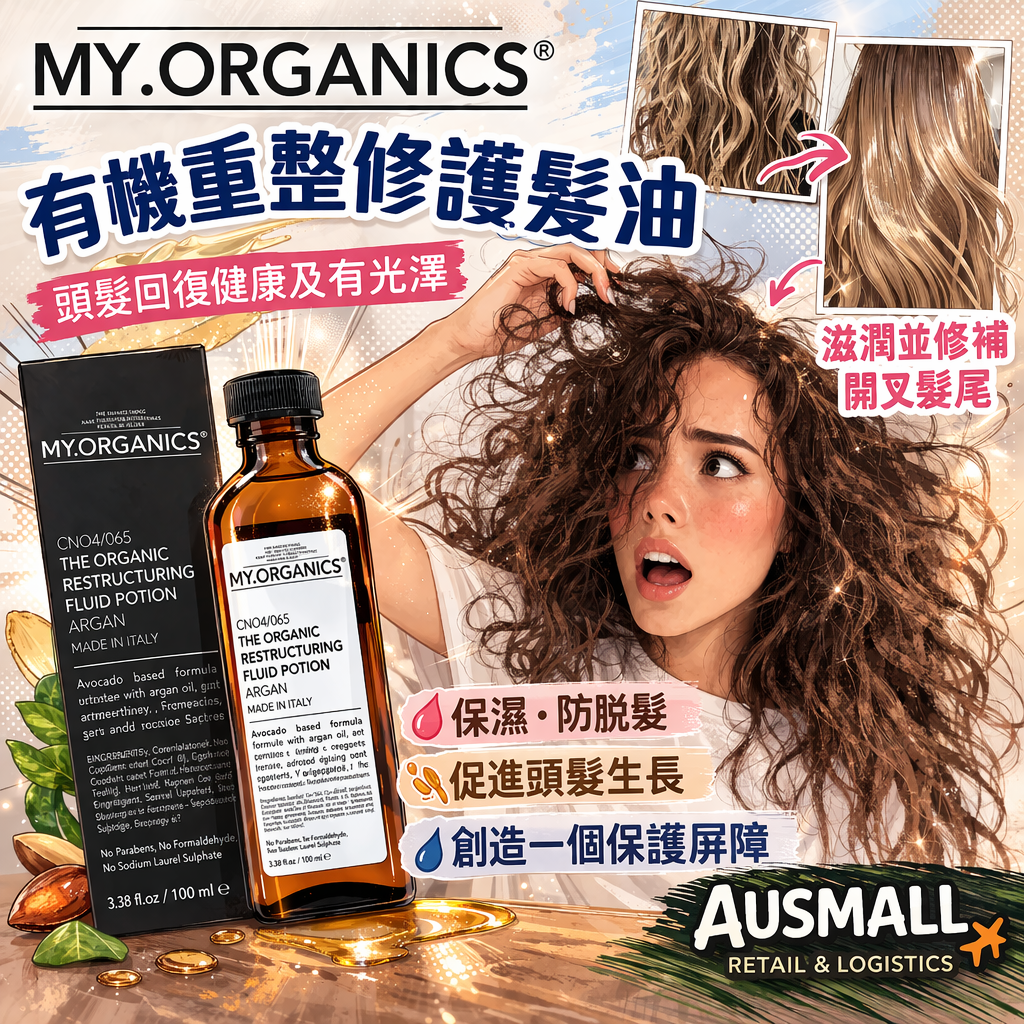 ChatGPT Image 2026年3月12日 下午05_11_19