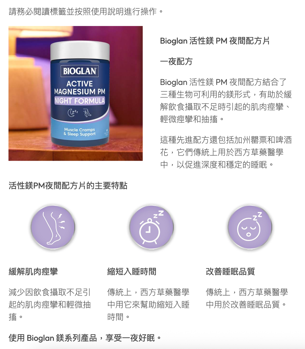 ScreenShot_2026-03-13_134813_919