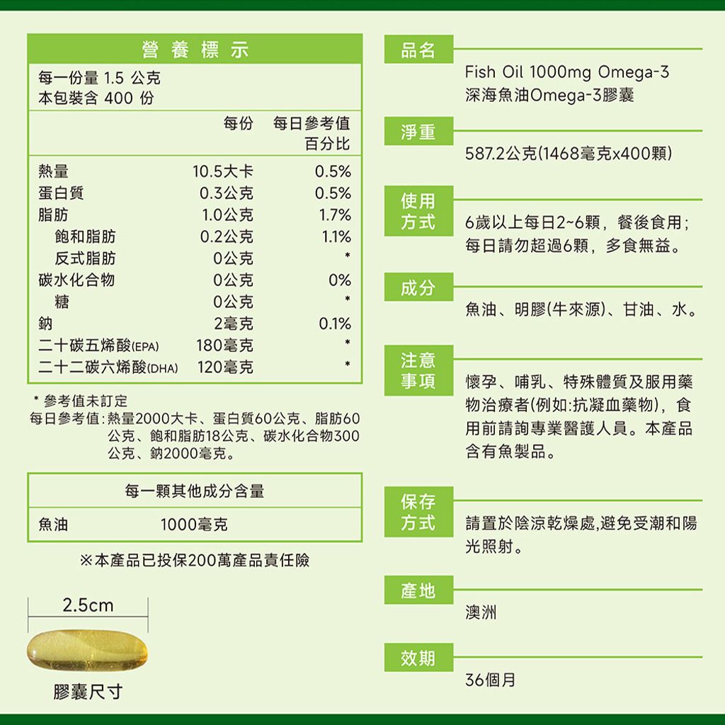 image_03B2AA61-84DA-41D7-AB39-DE954DBFFAC4_1774074371