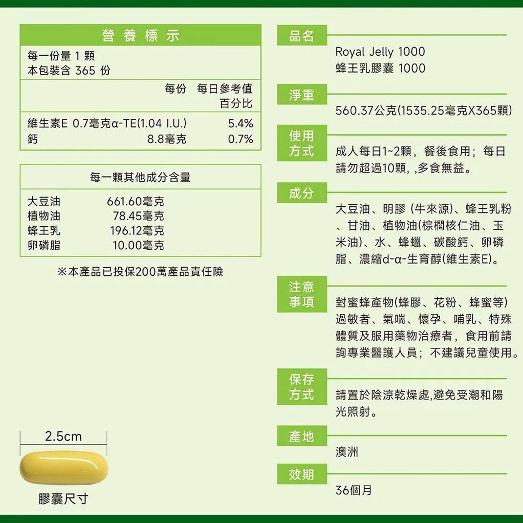 image_D1992F8C-9AB9-40EF-8C70-8C6345AF73B1_1774074489