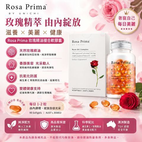 image_A206D7A3-CC41-48BD-9624-CA207207669D_1777101796