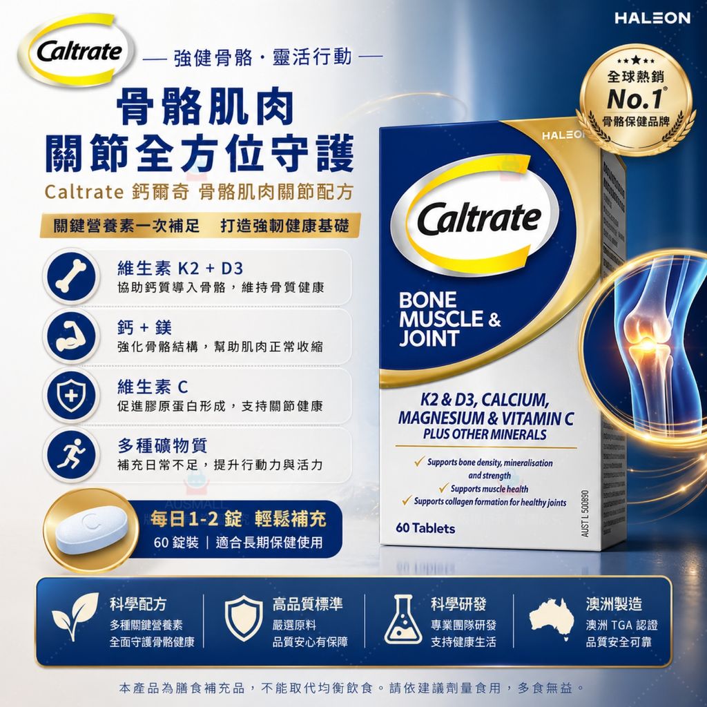 image_DEA7F7E9-EA89-49E3-B211-AD338DC5174A_1777102948