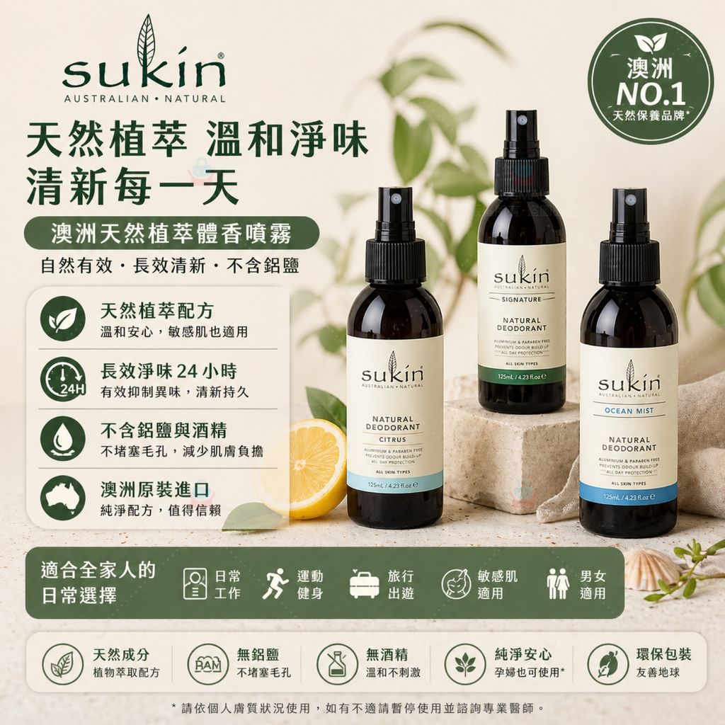 image_3B15288E-89D7-40BC-9821-633B06C4C607_1777103910