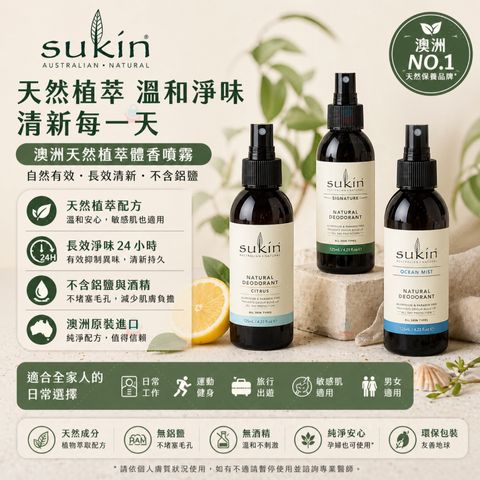 image_3B15288E-89D7-40BC-9821-633B06C4C607_1777103910