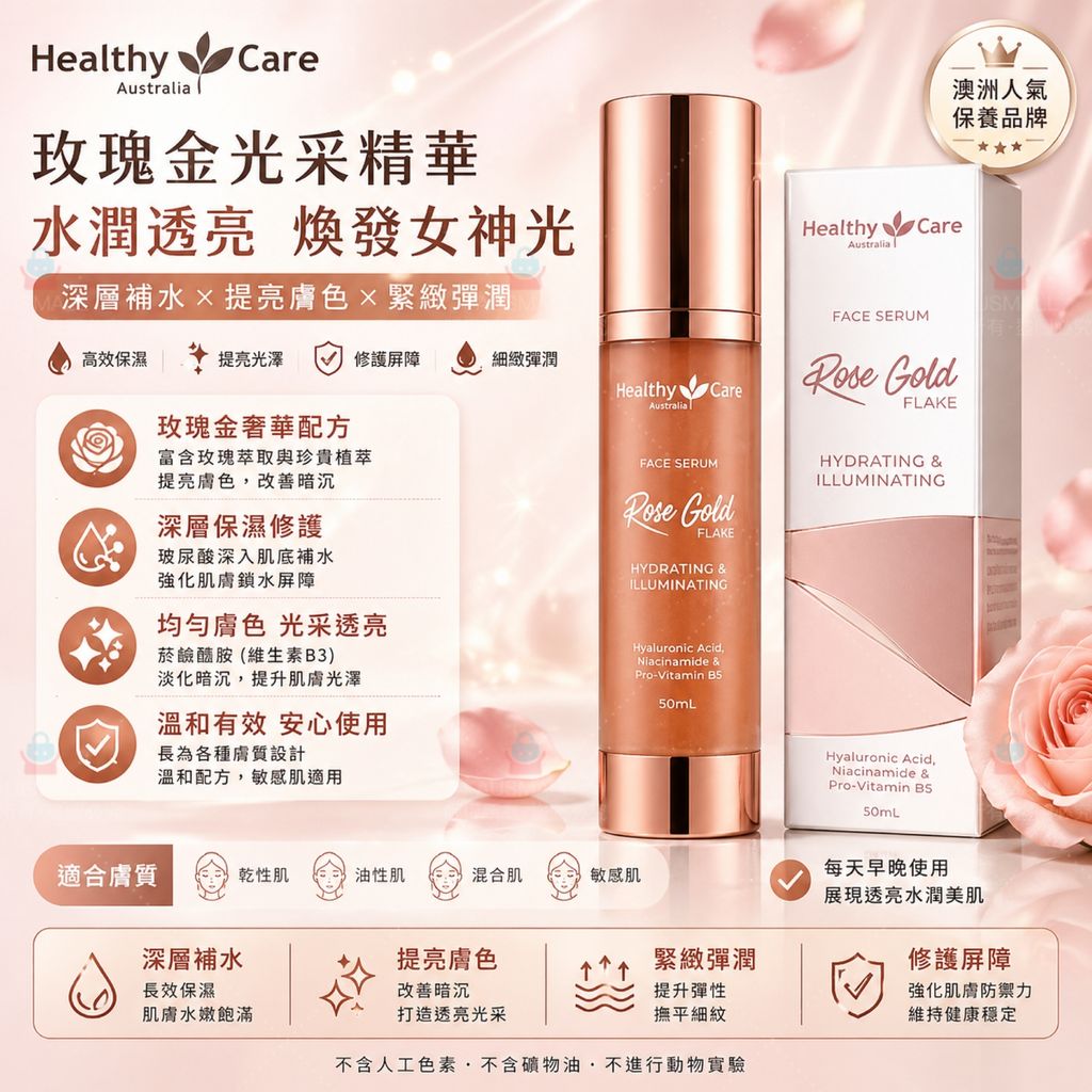 image_AAC3A3BF-325E-4BDF-B5DF-0C7330AFDBFC_1777107399