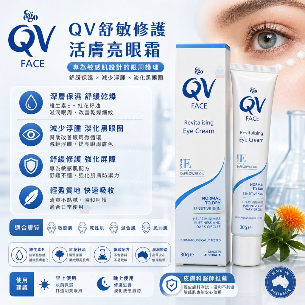 image_C2449AF1-38A9-404E-B084-E2F2E3789B37_1777166213