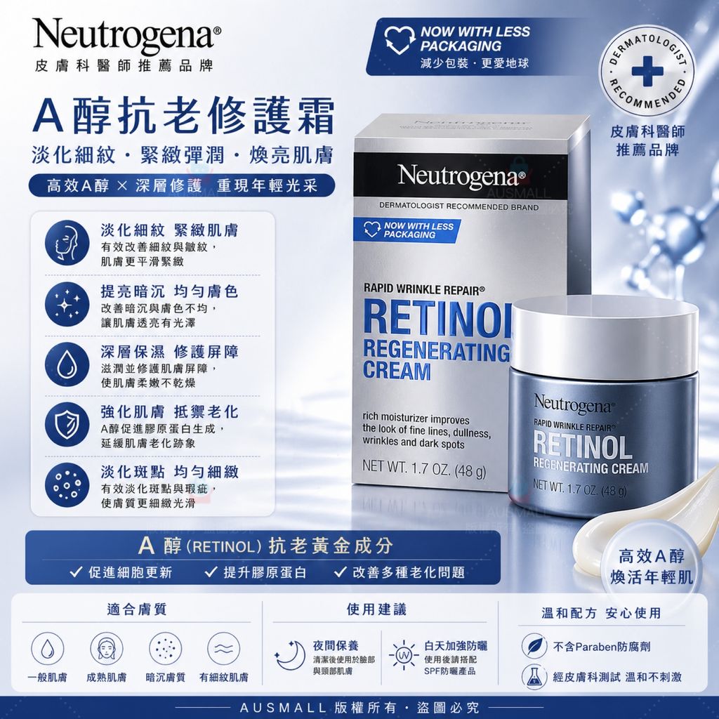 image_7AA732B8-886C-47B3-B998-9150E0585772_1777167029