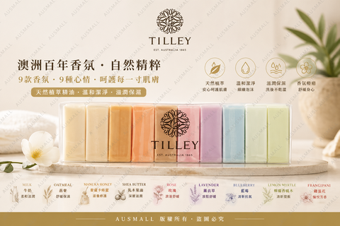 image_B3587BDA-FF0E-438A-AFE7-3B2A1CC52D70_1777169441