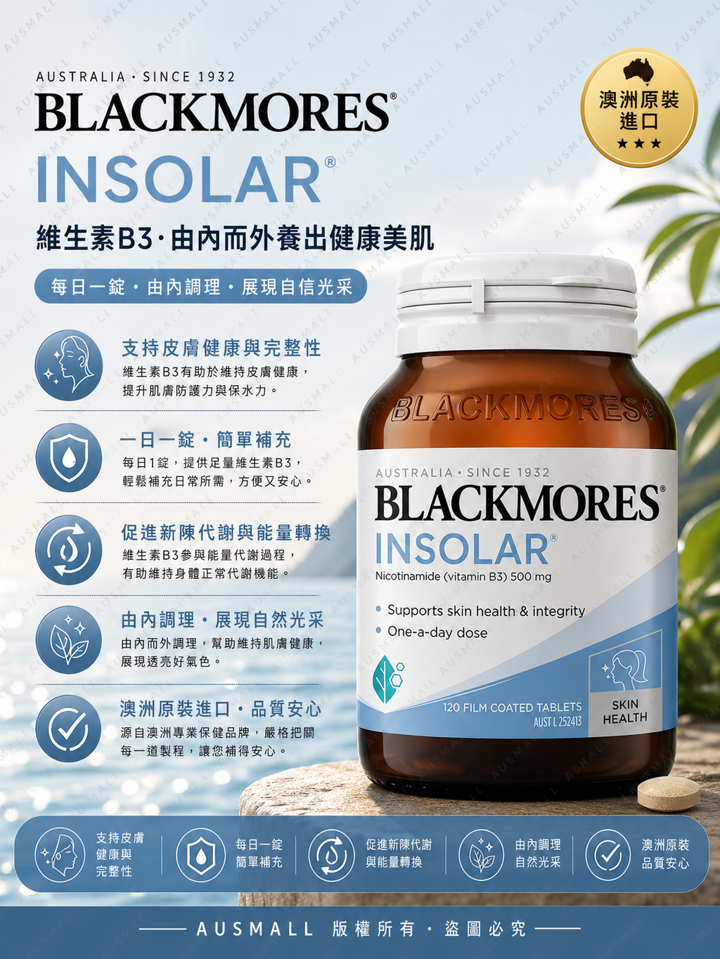 image_7568988C-A110-47B9-A5BA-82B01B0FCA08_1777180285