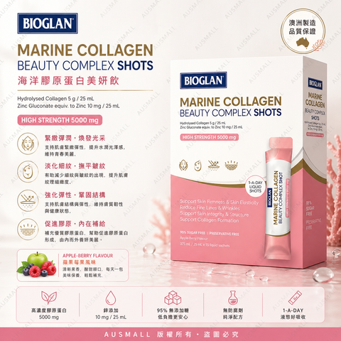 image_0B0ED8BE-B0B2-4E09-8F9C-BD171AC062EA_1777204436